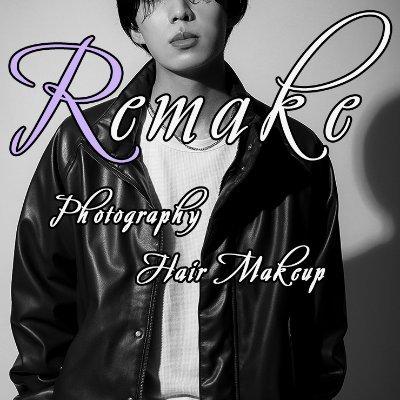 Re・makeでは西宮市を中心に、写真撮影&出張ヘアメイク&メイクレッスンのご提供をしています☺︎ TV・CM・PR動画・Youtube・雑誌・広告・カタログ・ポスター・プロフィール・ビジネス・婚活・生前遺影などのバックステージを手掛けています。法人様に向けたセミナーや、個人様に向けたレッスンもご依頼いただいています。