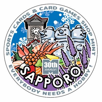 2019年6月26日にアルシュビル4階に移転致しました!スポーツカード、トレーディングカードゲームのお店スポーツカードミント札幌店です。