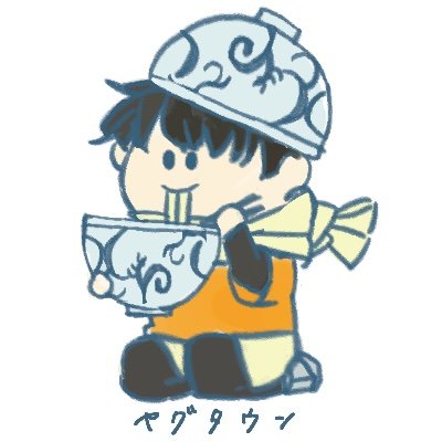 ユーチューバー。2019年からYouTubeやってます。YouTube登録者6万5千人突破。再生回数計3千万回。YAMAHA「SR400」で香川県の讃岐うどん屋を中心に飲食店を紹介しています。Google社が選ぶ日本のYouTubeクリエイター100人に選出 !コラボ依頼やお仕事依頼などのDMもお待ちしております!
