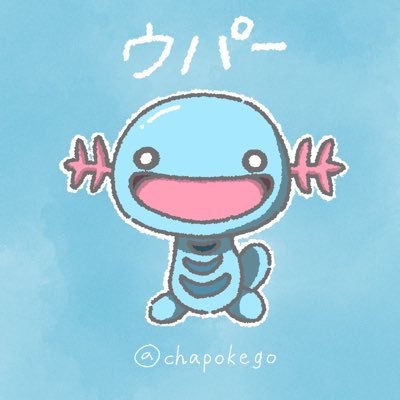 chapokego's profile picture. Osaka⇄Kyoto ポケGOキラ図鑑埋めたい勢。ダイパリメイク全国図鑑制覇♡！アニポケ初代から見返して最新話に追いつきました▼o'ᆺ'o▼⚡ちなみにワンピースも最新話追いつきました♡ちなみにちなみに東海オンエアもすき♡