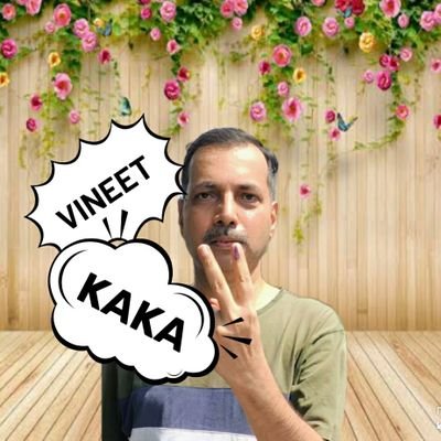 🚩 राम-राज्य अभी बाकी है🚩 【RT का मतलब सहमती नहीं है】
【Likes में श्रीभगवद्गीता-श्रीरामचरितमानस पढ़े】
https://t.co/uImNtnEM5a