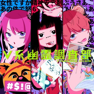 ˗ˏˋ は る ˎˊ˗さんのプロフィール画像