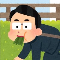 賃金 (@saite_sm) 's Twitter Profile