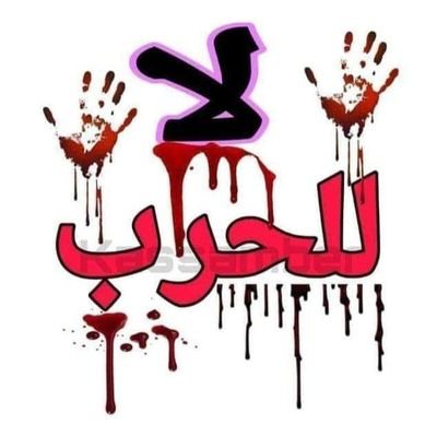 rasikh885855's profile picture. 