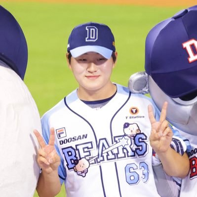 63🐻⚾️  / 2차가공❌ 굿즈제작❌