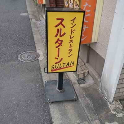 abearhibernate's profile picture. WQSS45群青 AGQC所属