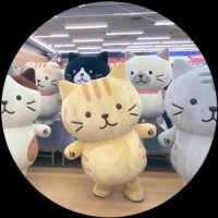 ねこ (@n1y1a2n2k) 's Twitter Profile