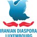 Iranian Diaspora Luxembourg (@irdiasporalux) Twitter profile photo Iranian Diaspora Luxembourg (@irdiasporalux) Twitter profile photo