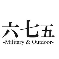 六七五 -ミリタリー・アウトドア- (@rokunanago675) 's Twitter Profile Photo 六七五 -ミリタリー・アウトドア- (@rokunanago675) 's Twitter Profile Photo