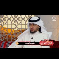 يعقوب يوسف العبيدلي (@ya3gob_9) Twitter profile photo