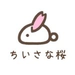 かぎ針編み好き🧶アイコン変えました/姉妹育児中/You Tubeに編み物動画だしてます/ブログにて編み図公開中/モットーは『楽しく編めればそれが正解♪』