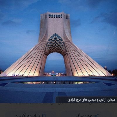 kurosh931946838's profile picture. عاشق ایران ‌، نامیرا به سرباز کماندار کوروش کبیر گفته میشود