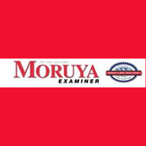 MoruyaExaminer's profile picture. 