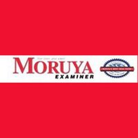 Moruya Examiner (@moruyaexaminer) 's Twitter Profile Photo Moruya Examiner (@moruyaexaminer) 's Twitter Profile Photo
