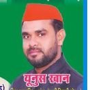Yunus Khan (@yunussamajwadi) 's Twitter Profile Photo Yunus Khan (@yunussamajwadi) 's Twitter Profile Photo