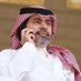عبدالله العمراني (@aaomrani) Twitter profile photo عبدالله العمراني (@aaomrani) Twitter profile photo