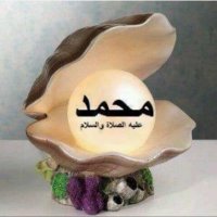 بنت محمد (@fato1549) 's Twitter Profile Photo بنت محمد (@fato1549) 's Twitter Profile Photo