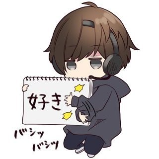 whitetower123's profile picture. 毒親育ち ネグレクト 反出生主義 貧乏な親、程度の低い親は 子どもを産むな
生きたい人だけ生きればよい 生きたくない人は無理に生きる理由はない
どんな親から産まれてきたかで人生は決まると考えている人。程度の差、
能力の差は生まれた時からある程度決まっていてそれが生きづらさに
繋がっていると考えている。毒を吐きます。