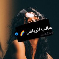 سالب الرياض 🌈 (@xadxx6) 's Twitter Profile