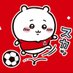 ほっしー (@hosshisensei) Twitter profile photo ほっしー (@hosshisensei) Twitter profile photo