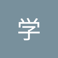 下斗米学 (@hanakenrsz) 's Twitter Profile Photo