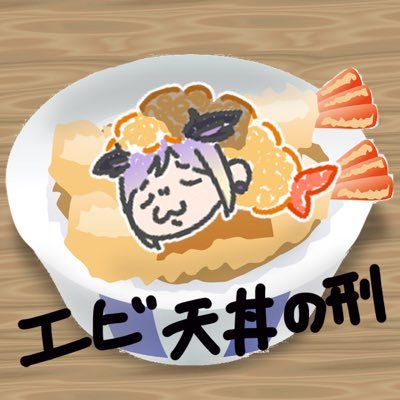 ヴィクティア🦇❤️🪐さんのプロフィール画像