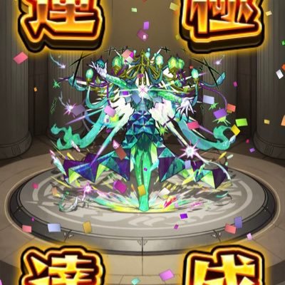 fq_c0ew's profile picture. 