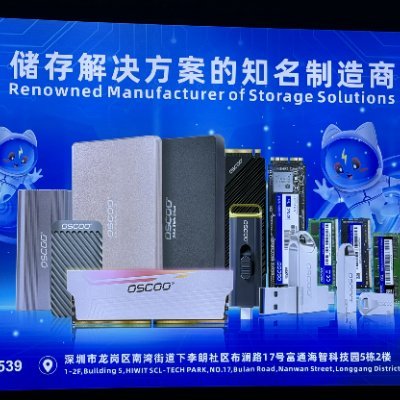 20 Years Factory of SSD, Ram and USB Flash Drives from China.
Welcome Distributors/Agents worldwide!