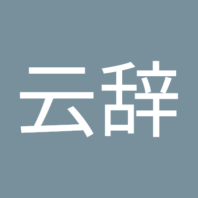 QianCi6666's profile picture. 