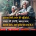 jitu Patel (@jitupat79416858) Twitter profile photo jitu Patel (@jitupat79416858) Twitter profile photo