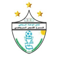 صدى القبس الرياضي (@alqabas_team71) 's Twitter Profile