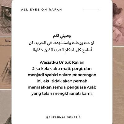 Ahmadfajar67's profile picture. Bismillahirrahmanirrahim