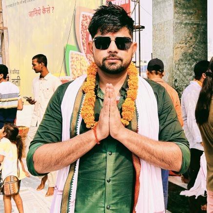 Member of भूमिहार ब्राह्मण एकता मंच फाउंडेशन , बिहार