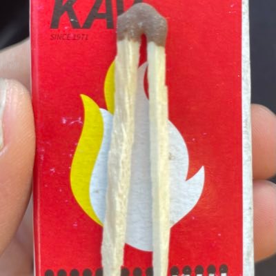 i_ihtimal's profile picture. loş gecenin hoş kalfası