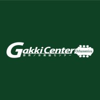 御茶ノ水楽器センター (Ochanomizu Gakki Center) (@gakkicenter) Twitter profile photo