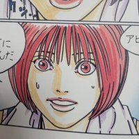 サブ郎🌼3/29豊洲お花用 (@man_sub0153) 's Twitter Profile