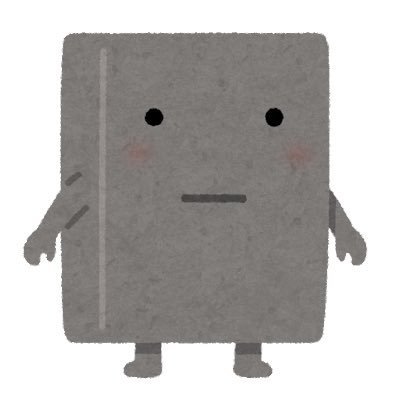 qwe1278259's profile picture. これは私の別のアカウントです。フォロワーはDM返す