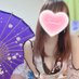 葵🎍竹取物語🎍 (@aoi0503taketori) Twitter profile photo 葵🎍竹取物語🎍 (@aoi0503taketori) Twitter profile photo