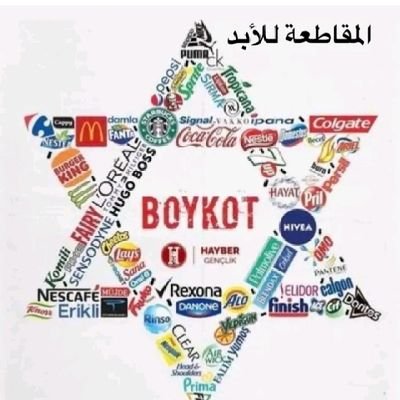 MohdAyy92183997's profile picture. 