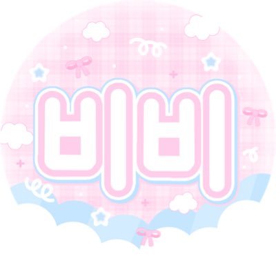 𖦆🚧 อ่านปักหมุด ไฮไลต์ 🎀 ♡𖥻 ⭒ update #sunisamt ✿。 review #รีวิวbaby ส่งตามรอบ ไม่รับ ออเดอร์เร่ง 𓈒 𖧷 ׄ 𓎆˚𓈒𓈃 ໋📝 เช็คเลขแทรค #trackingของบีบี