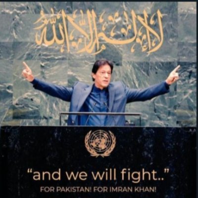 not a slave! And a girl filled with hope for a better pakistan
my hope is from my All Mighty Allah!!
2nd acc 1st was blocked