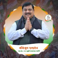 Rakibul Hussain (@rakibul_inc) 's Twitter Profile
