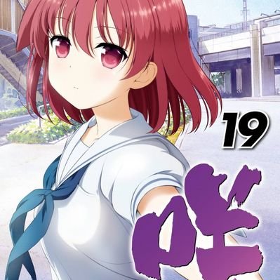 遊戯王 - ハヤピー Amazon.co.jp: 透破抜き ノーマル 遊戯王 パワーコード・リンク