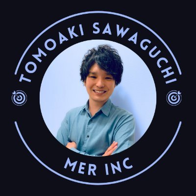 株式会社Mer 代表取締役役CEO | 営業活動におけるデータ・基盤・仕組みを各プロダクトを通じてご提供 | 自動化組むの大好きマン | サイロ化なんてさせたくない | 目覚めのコーヒー☕️と寝る前のサウナは至福🧖