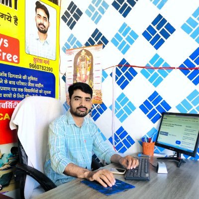 sureshk03071997's profile picture. DEPARTMENT
 OF 
INFORMATION 
TECHNOLOGY