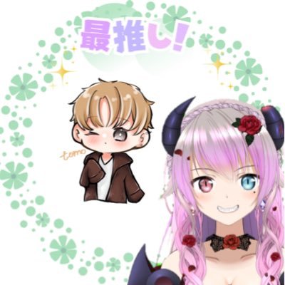 tomophu🌹😈さんのプロフィール画像