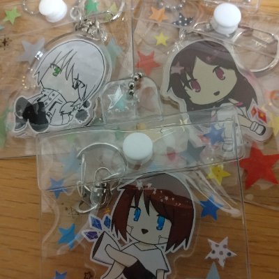 樹木さんのプロフィール画像