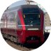 こうちゃん🚞サブ 撮影裏側垢 (@kochandensha_sb) Twitter profile photo こうちゃん🚞サブ 撮影裏側垢 (@kochandensha_sb) Twitter profile photo