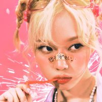 aespa takas/satis (@aespatakas) 's Twitter Profile