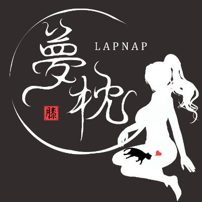 *☆~最高の膝枕体験をあなたに~☆*
お疲れのあなたに膝枕を提供します。
★毎週日曜日 21:00-22:00★
■システム■
【1対1個室接客】
【キャスト3人インスタンス 3ローテーション】
【キャスト4人インスタンス 4ローテーション】
ハッシュタグ #VRC夢枕